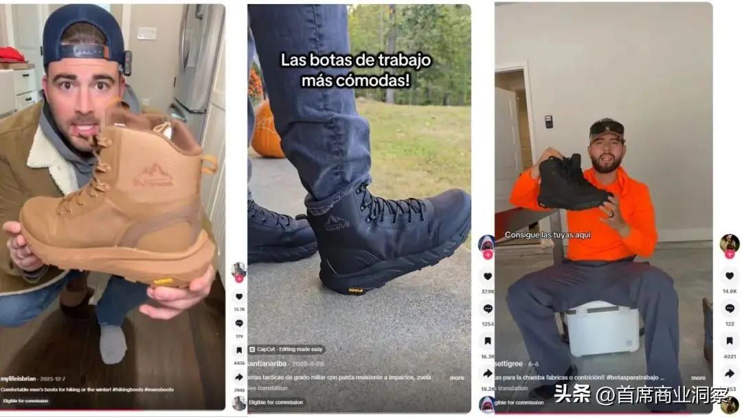 狂揽60亿！湖南老板拿下TikTok第一，闷声发大财