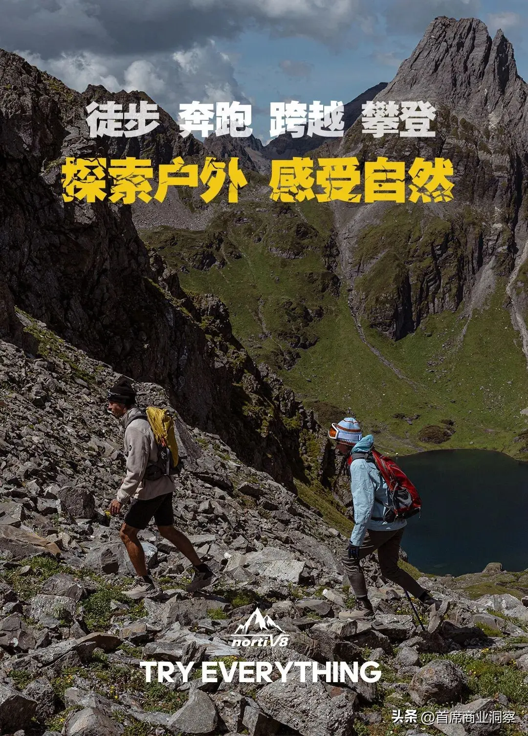 狂揽60亿！湖南老板拿下TikTok第一，闷声发大财