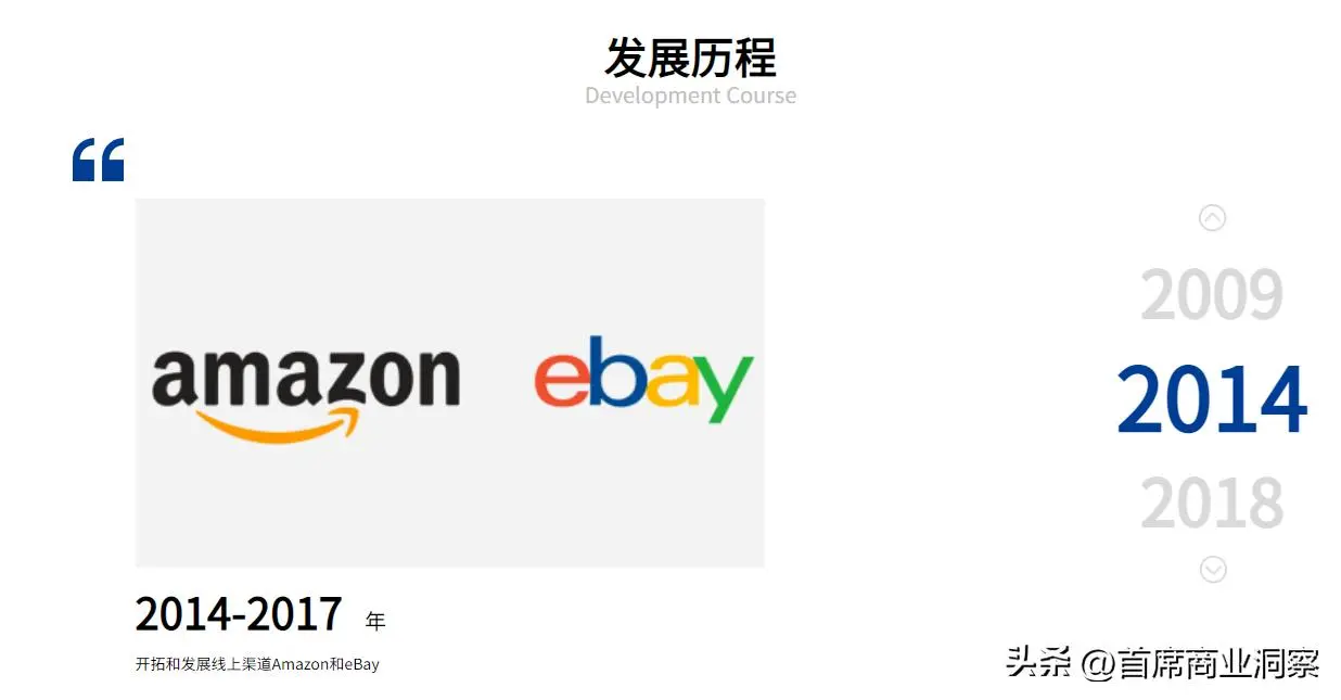 狂揽60亿！湖南老板拿下TikTok第一，闷声发大财