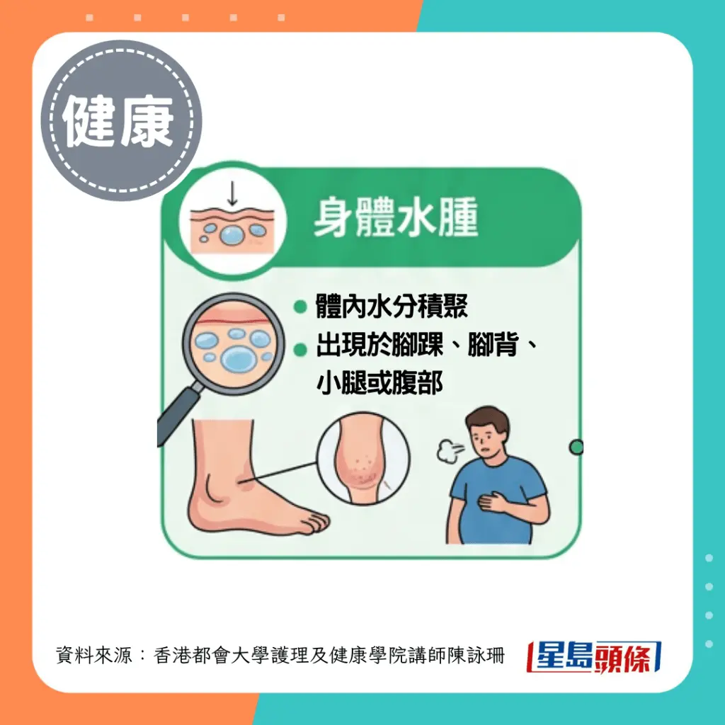 25岁韩国网红半马猝逝 只差500米到终点
