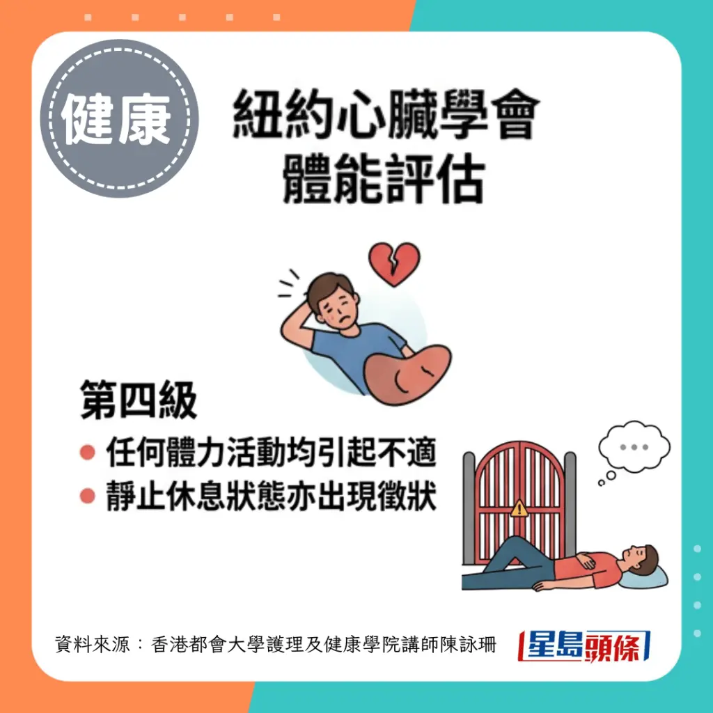 25岁韩国网红半马猝逝 只差500米到终点