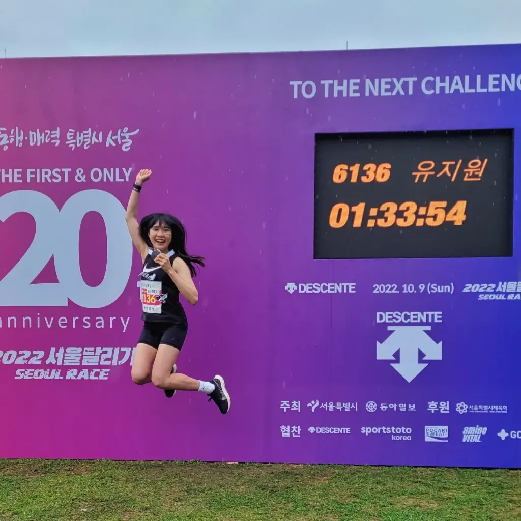 25岁韩国网红半马猝逝 只差500米到终点