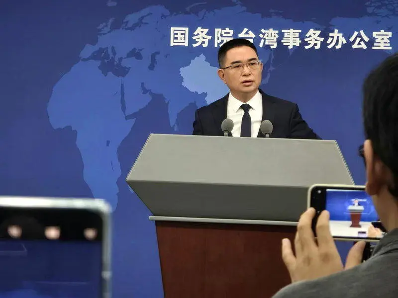 赖清德儿子遭监视 国台办称不了解：反对民进党操弄反中