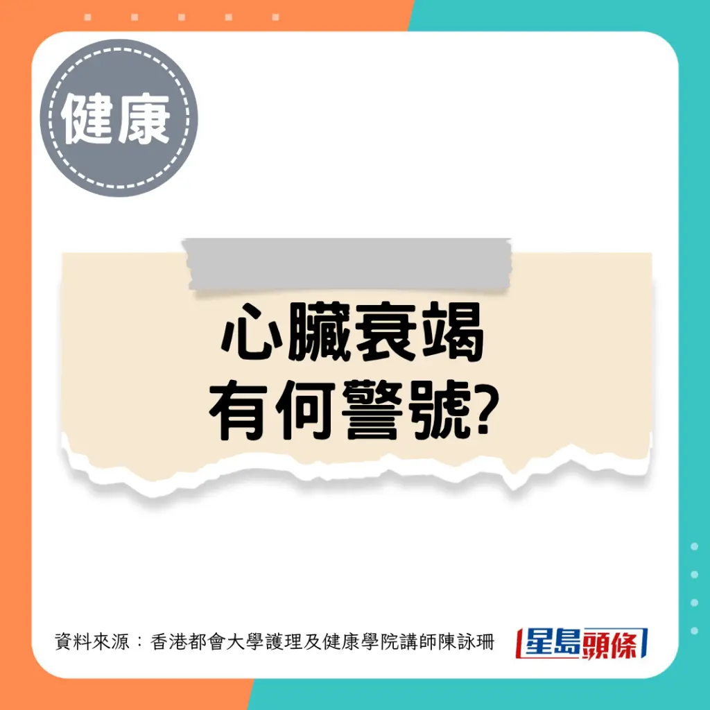 25岁韩国网红半马猝逝 只差500米到终点