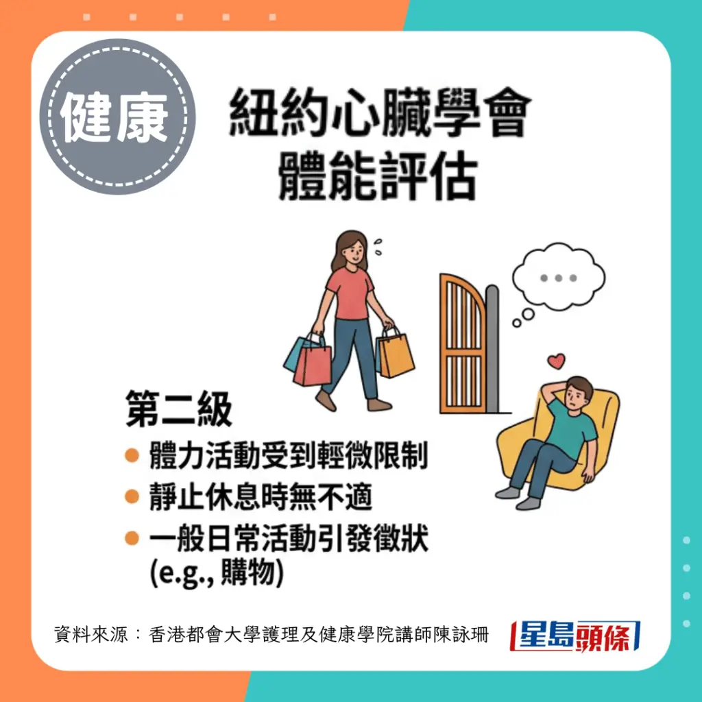 25岁韩国网红半马猝逝 只差500米到终点