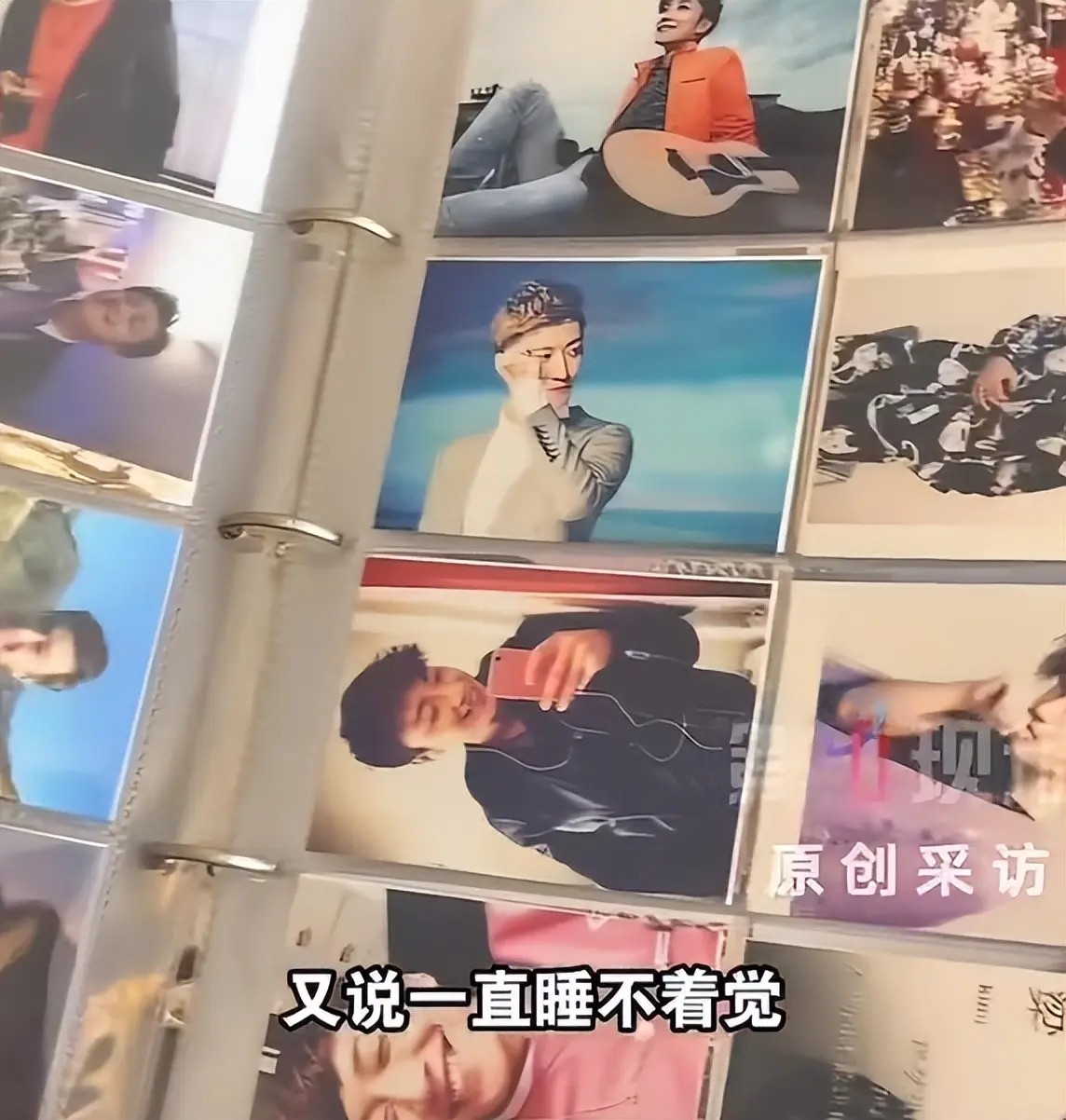乔任梁去世内幕：早有不正常行为，身体僵硬，20天不睡觉