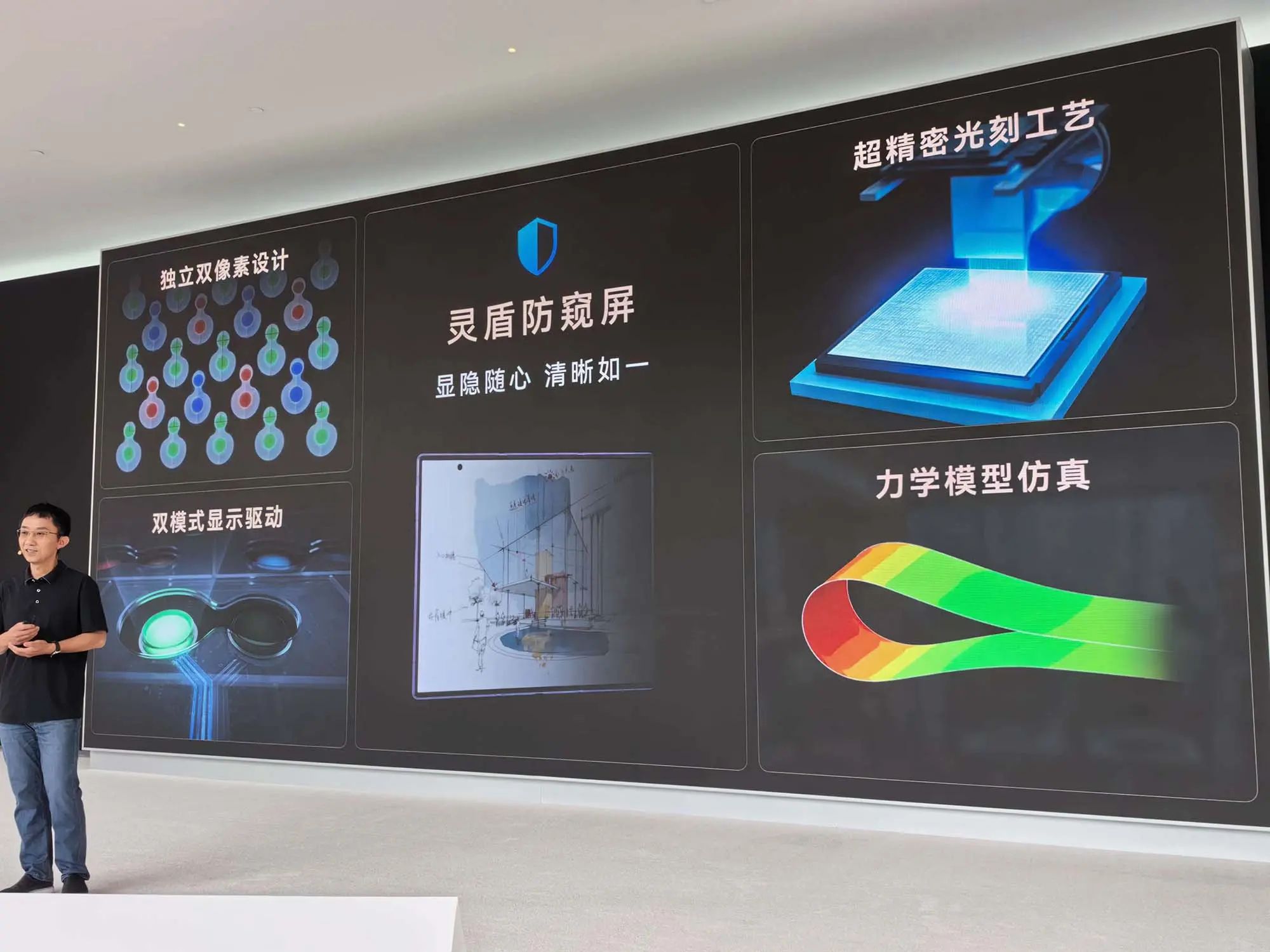 万字深度解密：华为麒麟2026韬定律大量技术细节首披露
