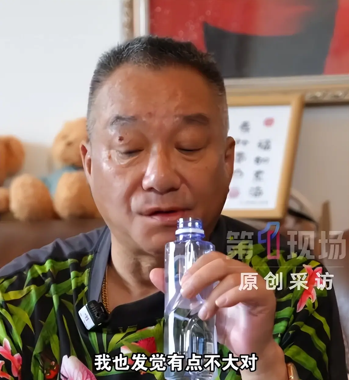 乔任梁去世内幕：早有不正常行为，身体僵硬，20天不睡觉