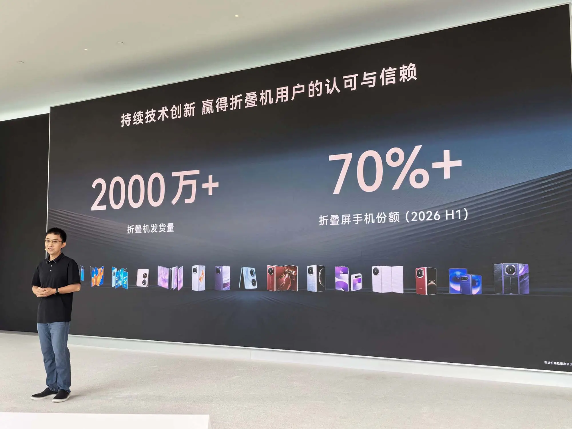 万字深度解密：华为麒麟2026韬定律大量技术细节首披露