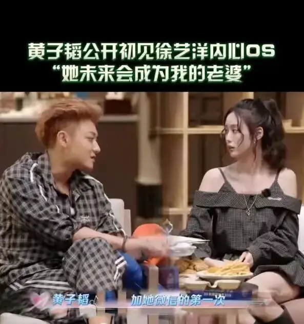 黄子韬夫妻晒全家福官宣当爸妈！