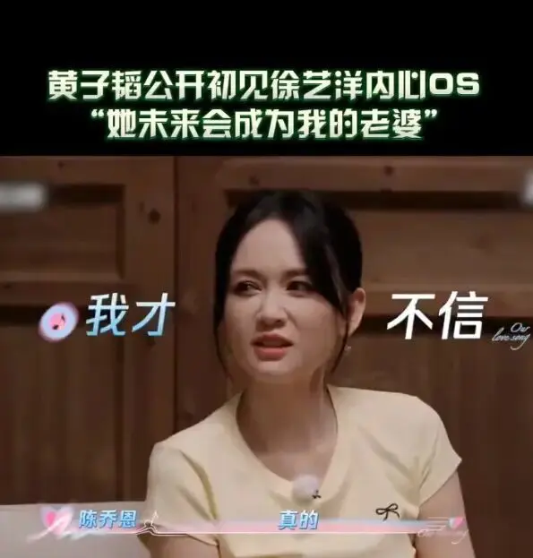 黄子韬夫妻晒全家福官宣当爸妈！