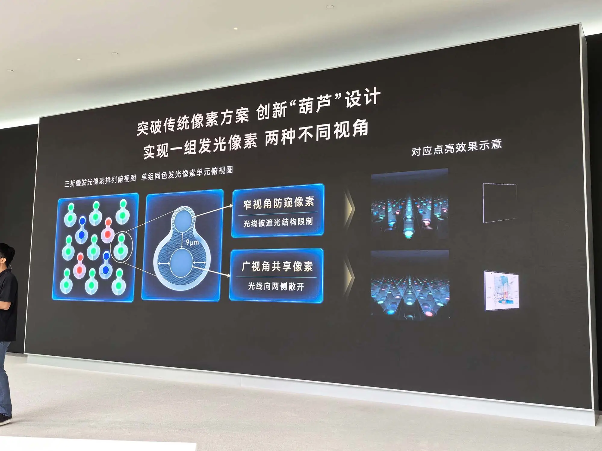 万字深度解密：华为麒麟2026韬定律大量技术细节首披露