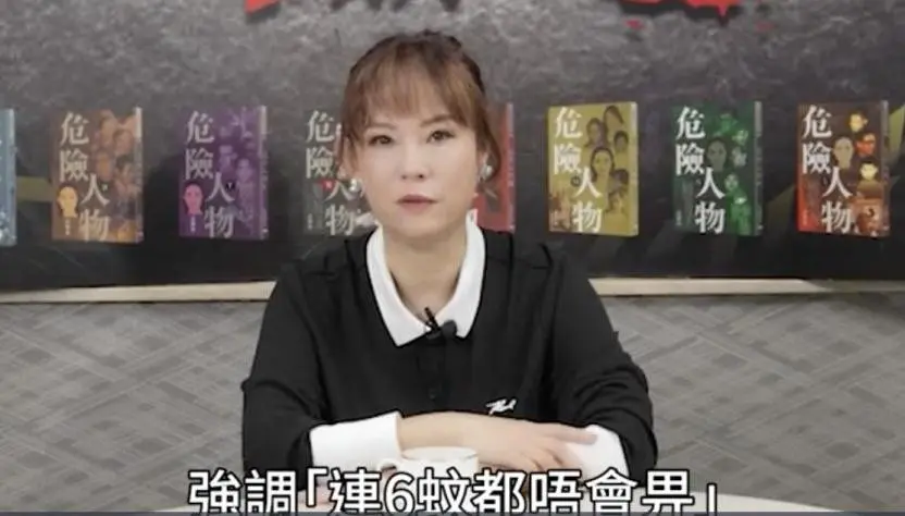梅艳芳，为何骨灰难安