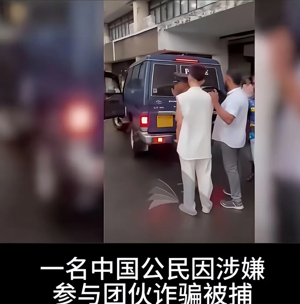 潜逃 9 年！中国通缉犯藏在斯里兰卡酒店被捕，身上查出 9 本护照