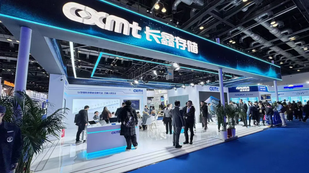 日赚4.8亿元！长鑫科技前三季度净利润超1300亿元