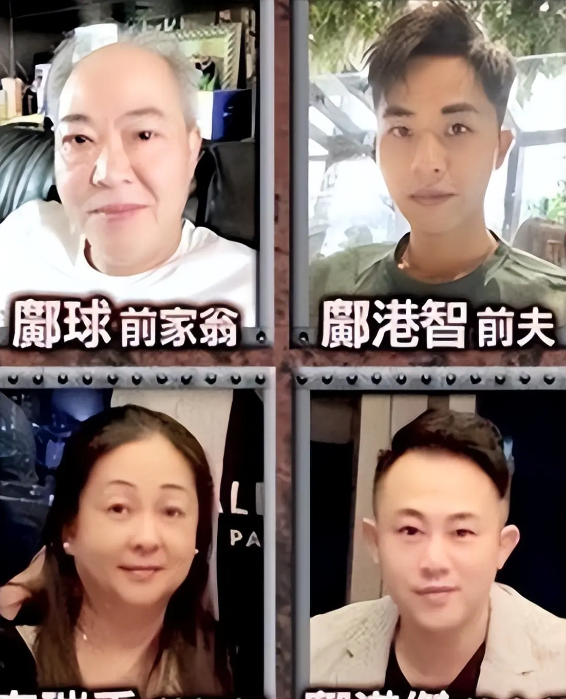 蔡天凤公公出庭，曝儿子儿媳真实关系，给她8000万投资主要因一点