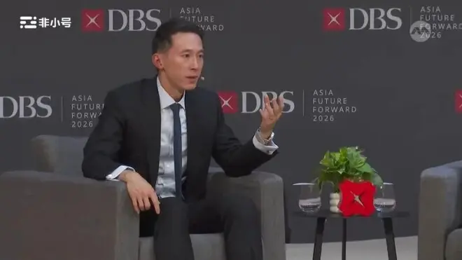 周受资:AI广告成本只要1美元 短剧行业正在被颠覆