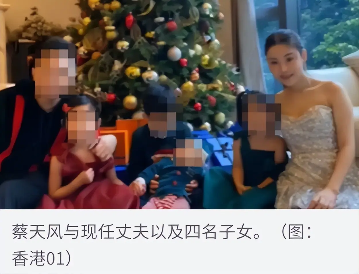 蔡天凤公公出庭，曝儿子儿媳真实关系，给她8000万投资主要因一点