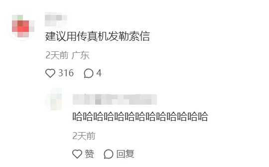 AI黑客大行其道 AV女优都转码了