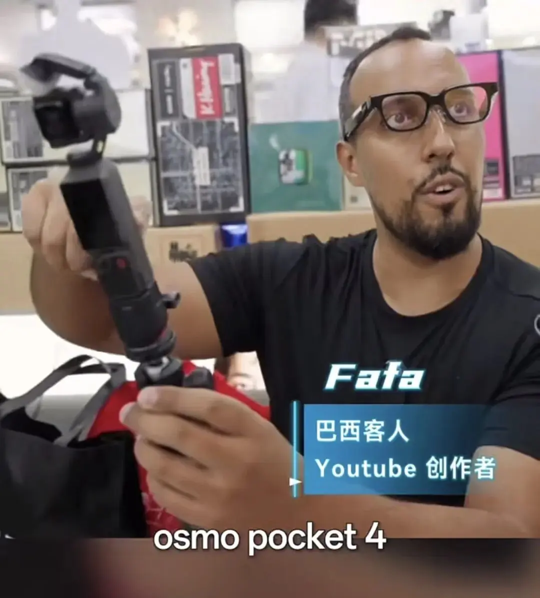 China haul：第一批来中国“代购”的老外，赚翻了