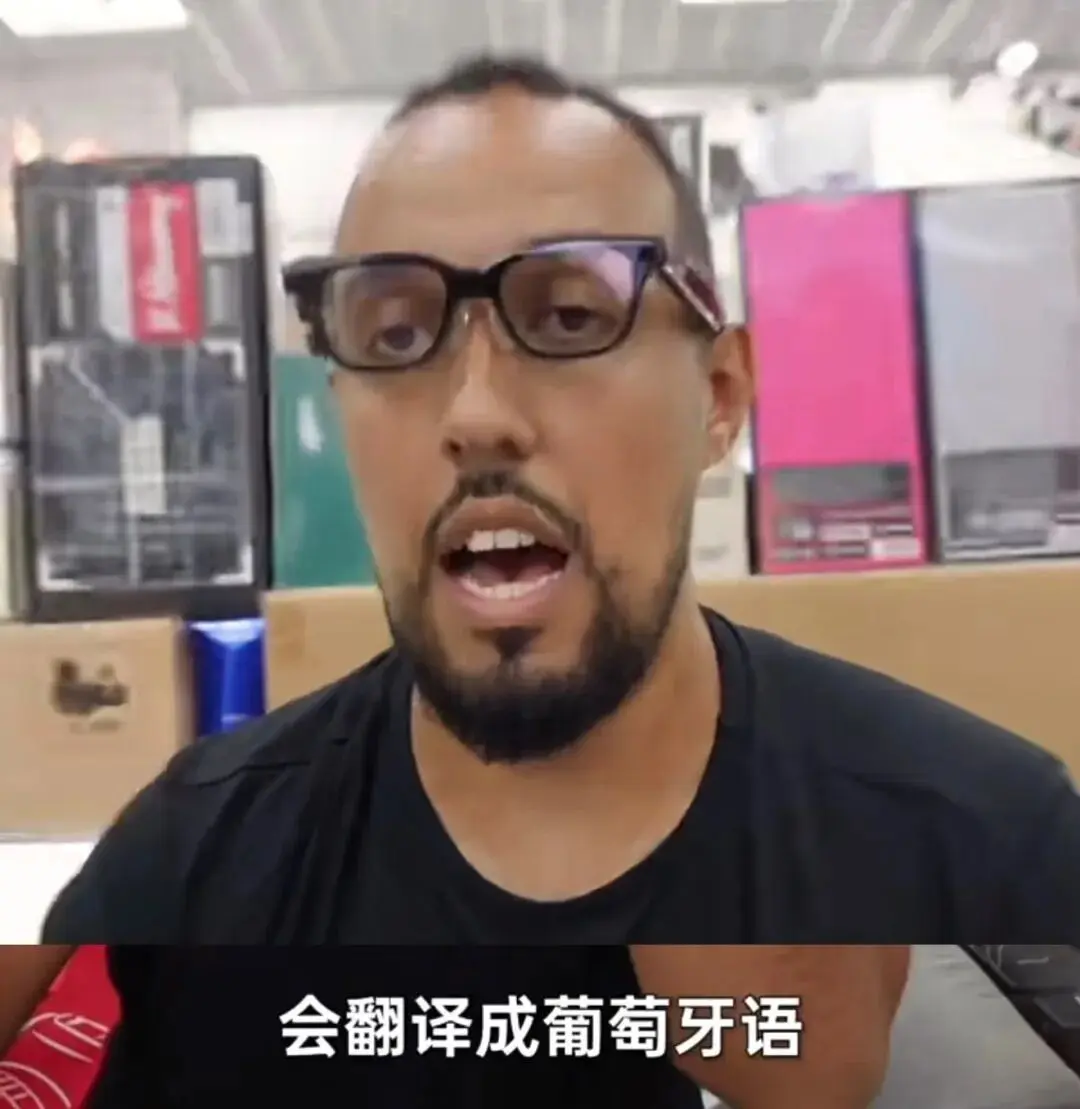 China haul：第一批来中国“代购”的老外，赚翻了