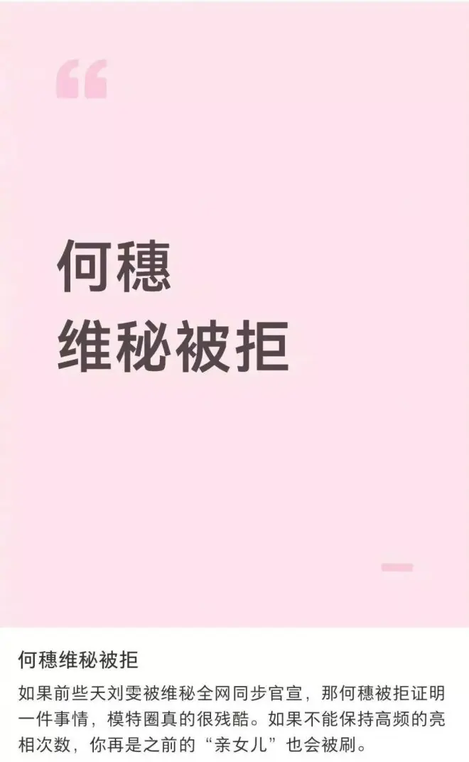 窦骁官宣离婚？黄子韬有两个孩子？孟子义李昀锐官宣恋情？