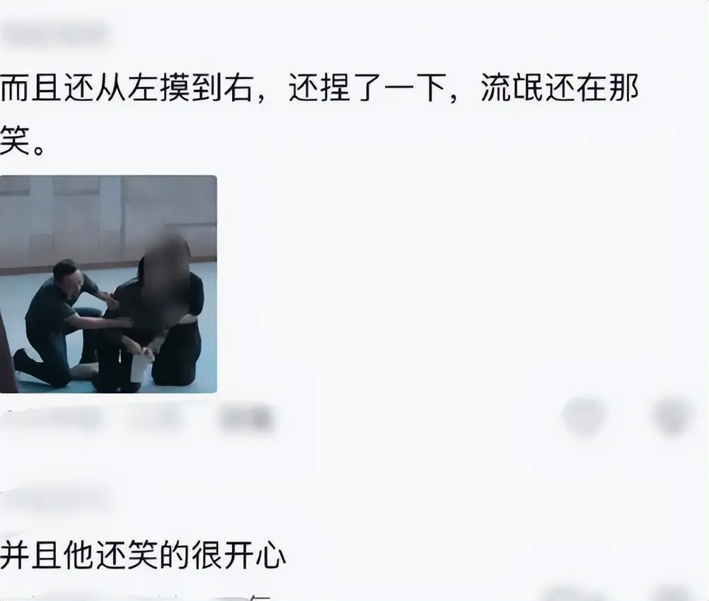 曝30岁郭麒麟与25岁知名女星已经结婚