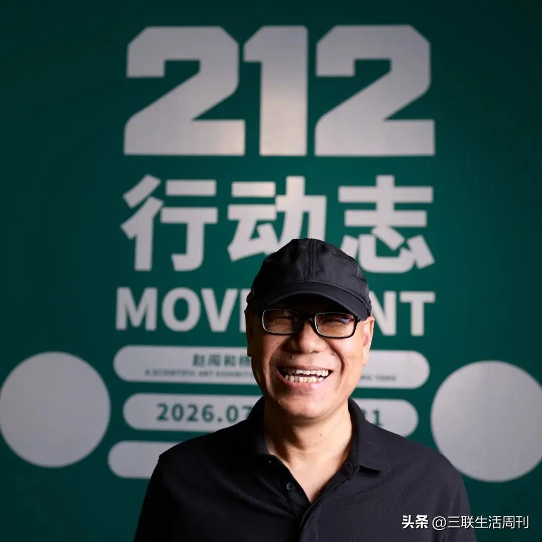 卖掉房子、赴美抗癌十余年：一个中年男人重新理解活着