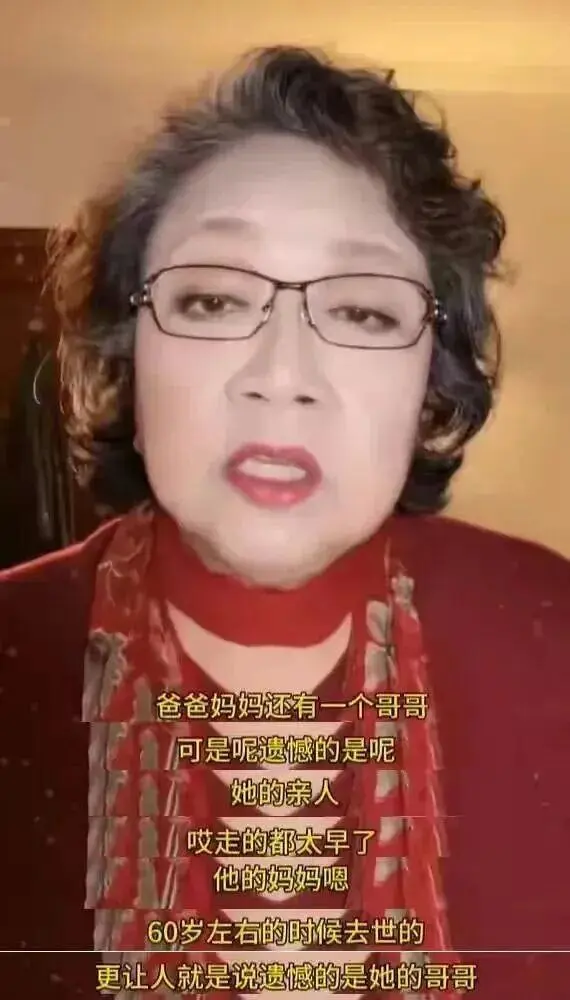 王菲哥哥去世细节曝光！在小姨出家的寺庙往生