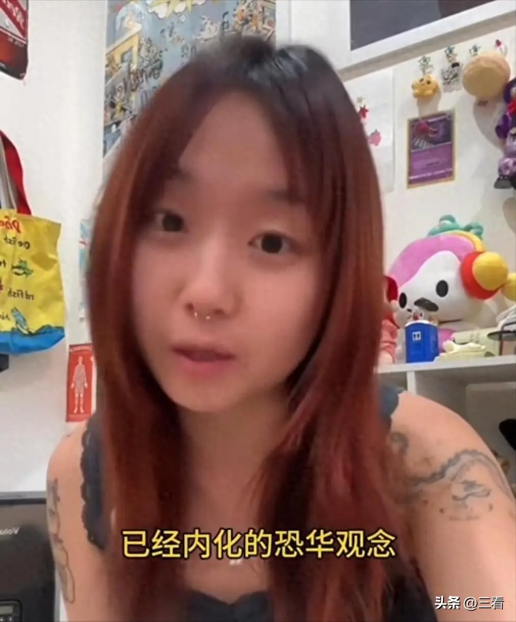 华裔二代怒撕父母：你们当初移民，我们错过中国发展