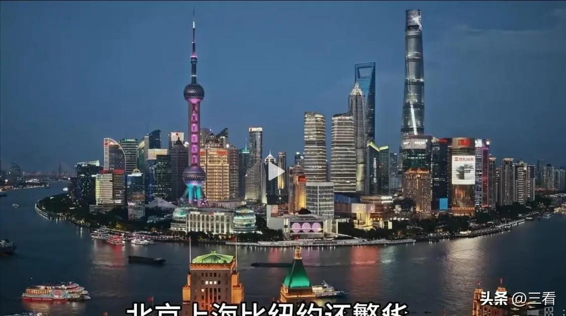 华裔二代怒撕父母：你们当初移民，我们错过中国发展