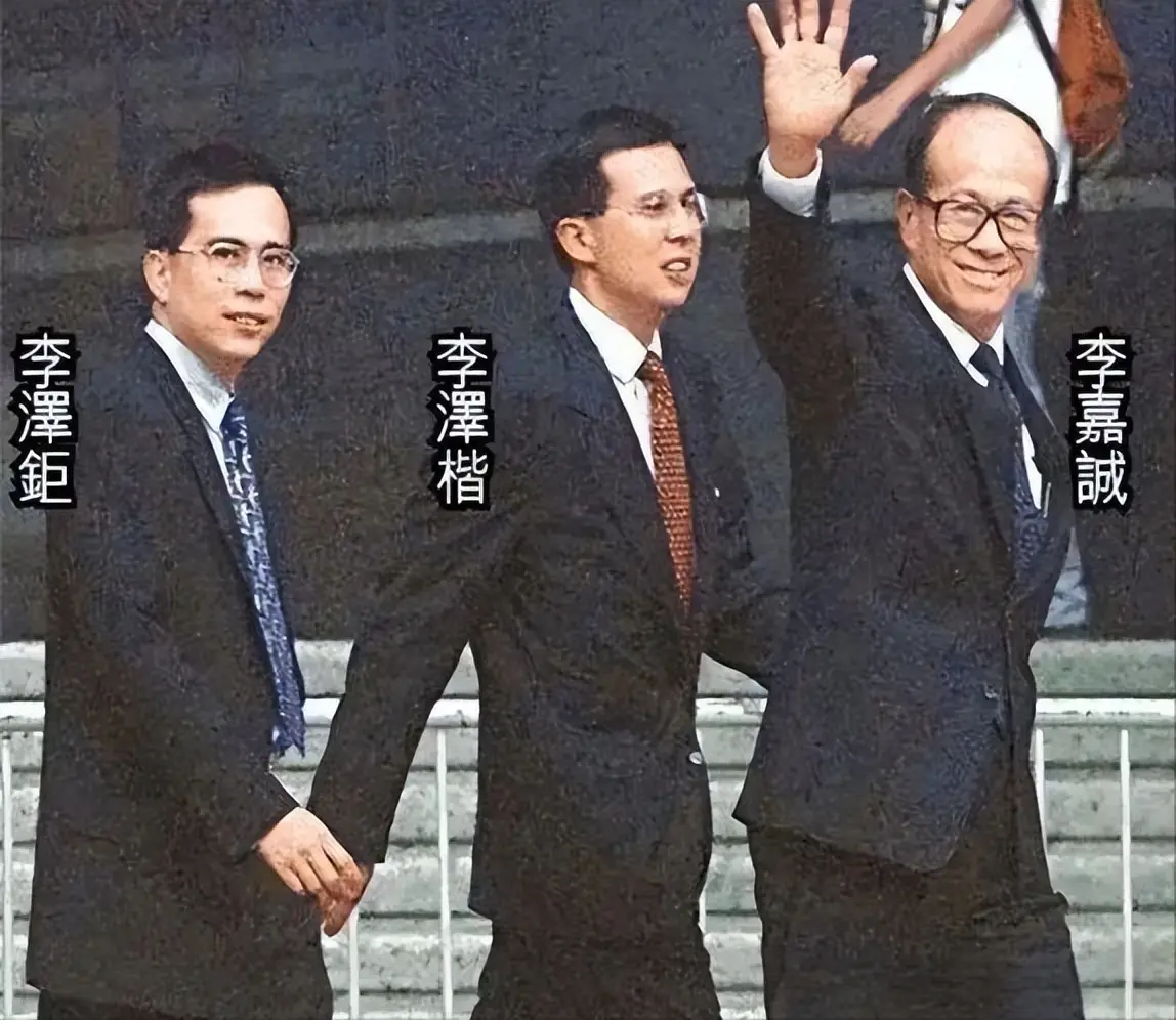 李泽钜、李泽楷现身慈山寺上香、李嘉诚缺席