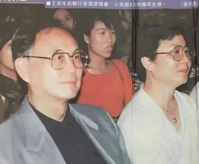 王菲哥哥去世细节曝光！在小姨出家的寺庙往生