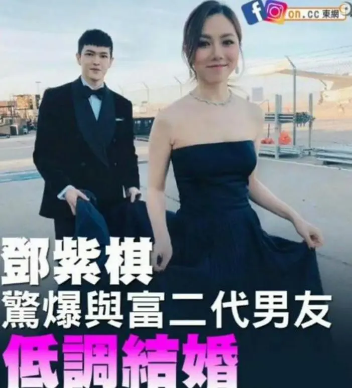 邓紫棋唱完歌顺手破纪录，回头一看赚了40亿