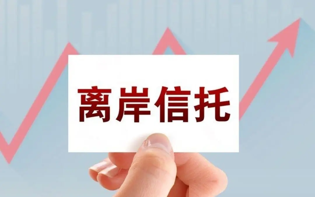 10月22日大限将至：中国富豪正在＂割肉＂补税