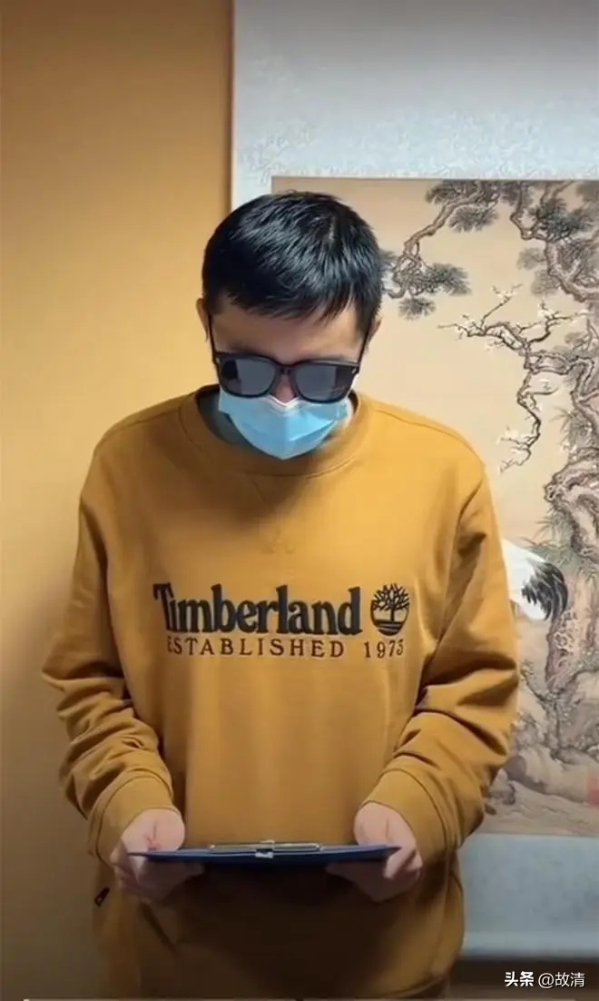 留俄生陈宇昕披旭日旗挑衅，莫大启动调查或开除