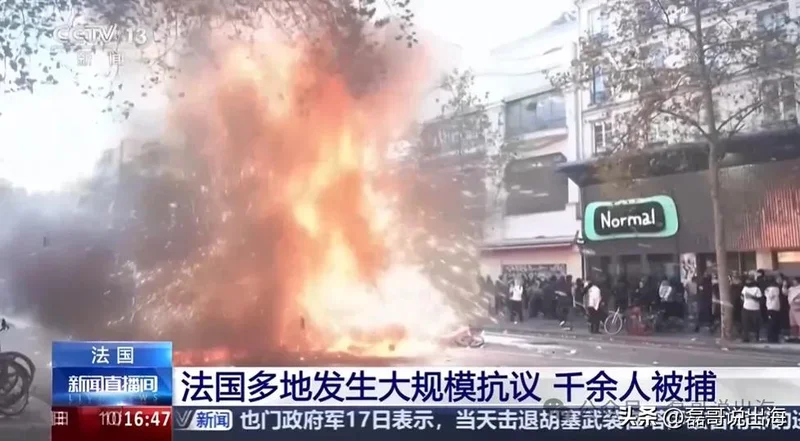 法国又乱了，欧洲人开始盛赞中国移民