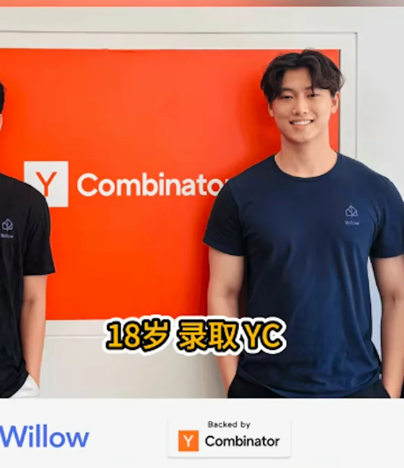 美国留学读硕士沦摇钱树 哈佛内部电邮引爆风暴