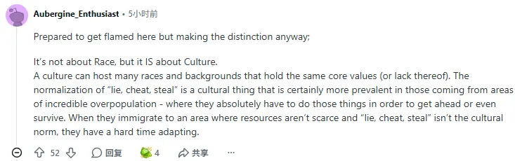 大多伦多华人常去的Costco曝光: 大量巧克力包装被拆! 有人当场&amp;quot;偷吃&amp;quot;!
