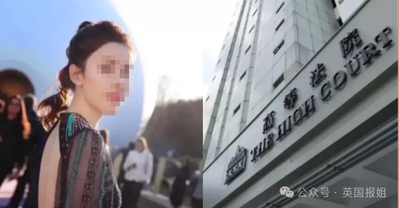 名媛蔡天凤前公公骂她生仔机器！三家关系远比想象复杂