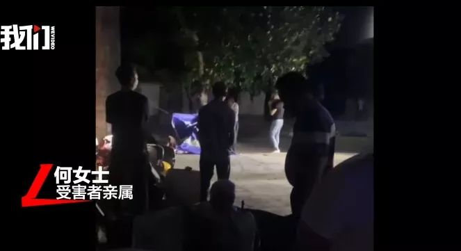 祖孙三人遭砍杀 2岁童生日前丧命 凶手已执行死刑