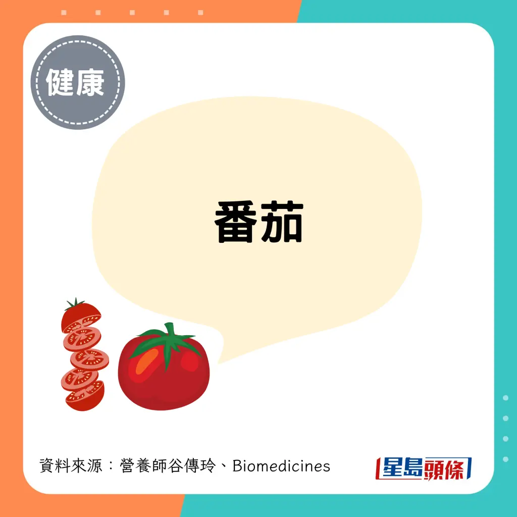 生姜是抗发炎神物！姜茶“加2物”吸收力大增