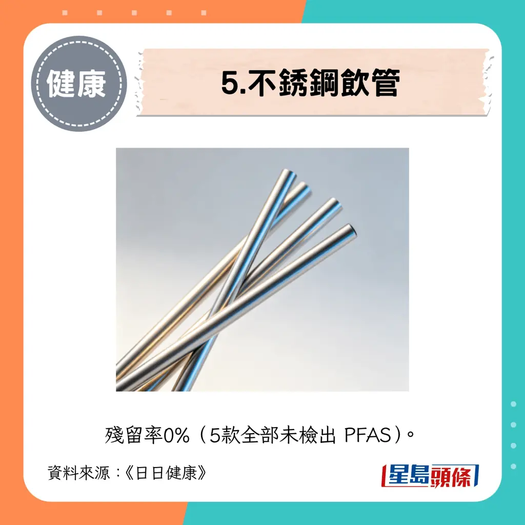 台知名茶饮店饮出“鼻涕虫”！专家警告恐致偏瘫失明