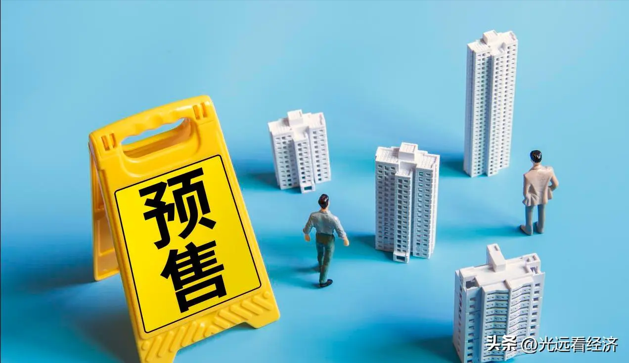 上海二手房同比环比双涨，9月70城房价释放见底信号