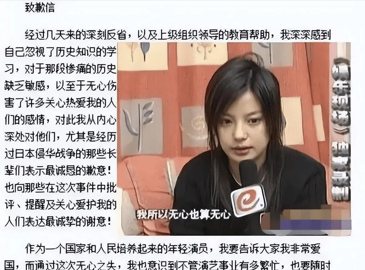 50岁赵薇高调现身新加坡，状态回到30岁