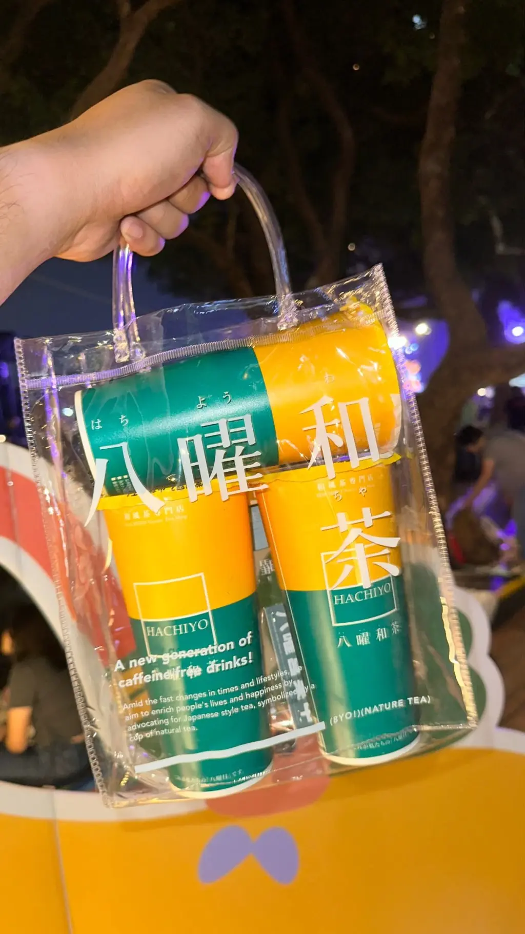 台知名茶饮店饮出“鼻涕虫”！专家警告恐致偏瘫失明