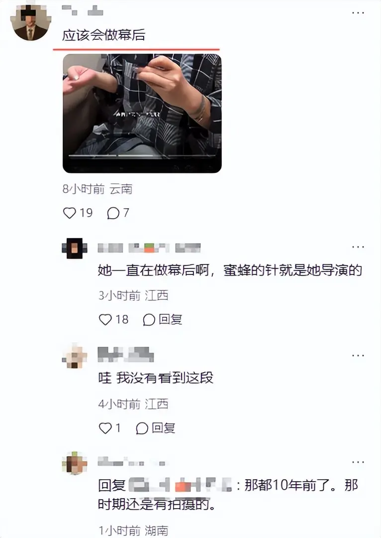 50岁赵薇高调现身新加坡，状态回到30岁