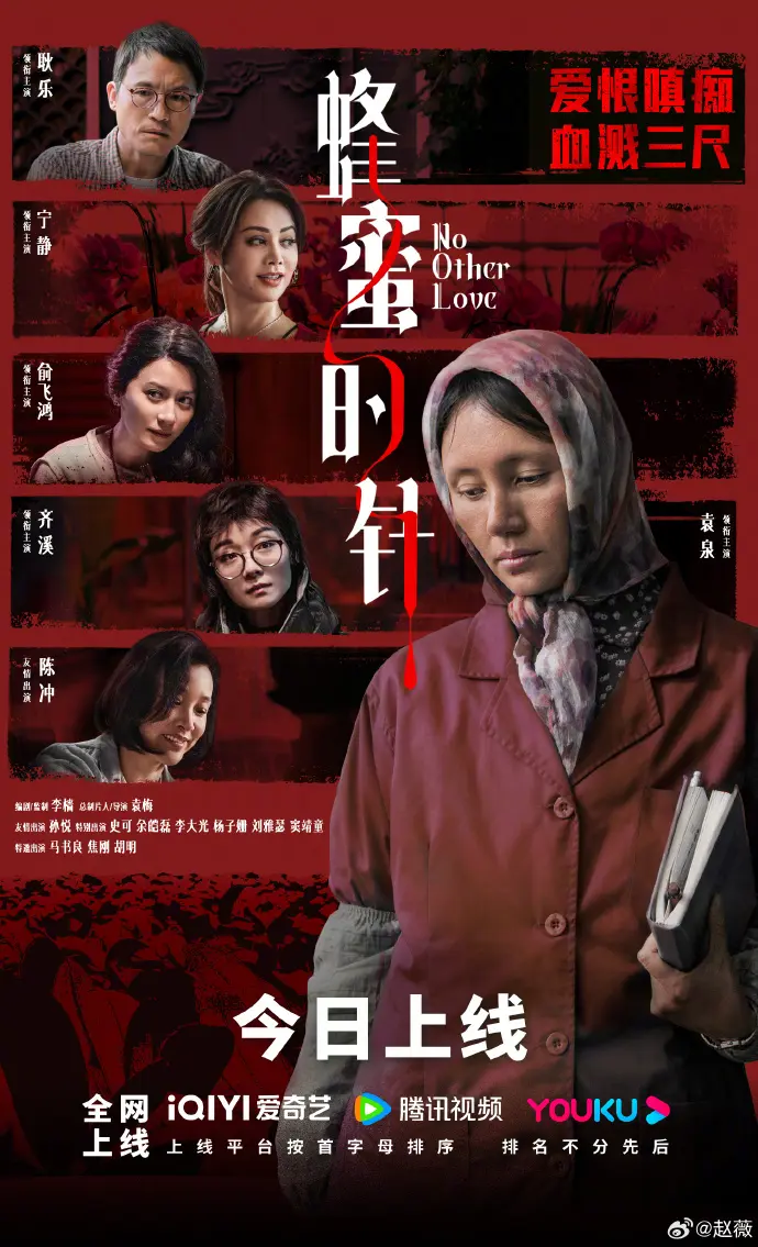50岁赵薇高调现身新加坡，状态回到30岁