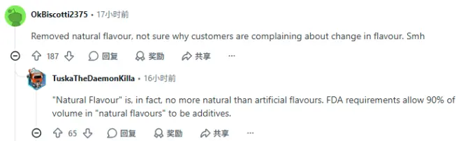 加拿大Costco爆款骨汤配方大改! 网友疯狂吐槽: 像在煮臭袜子!