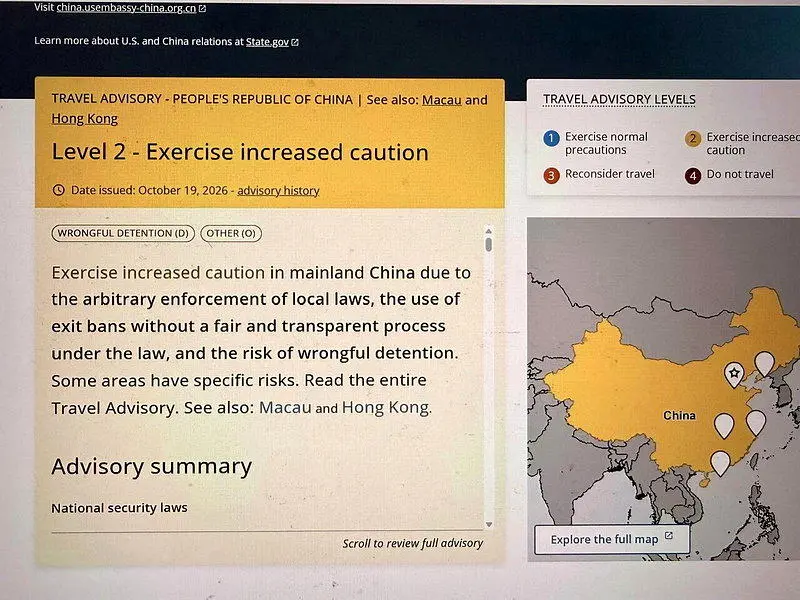 美国务院更新中国旅游警示，美籍华人面临不当拘留风险